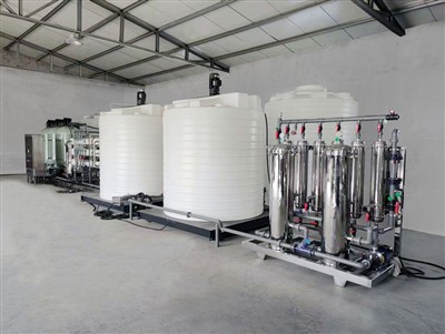 Configuration technique standard 300K