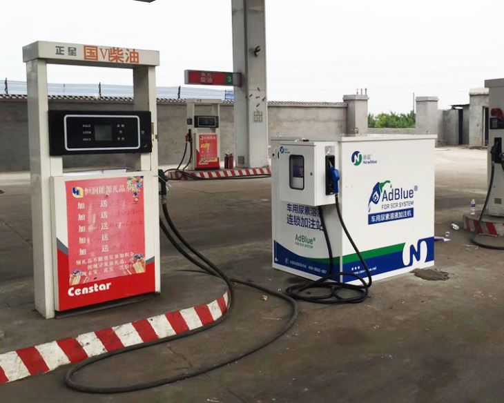 Adblue Filling Machine